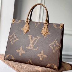 LV Shopping Bags